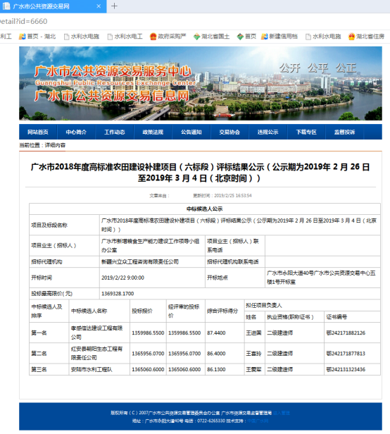 1640939993493015.png 2-210416105G50-L.png